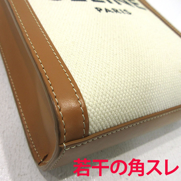 Celine Vertical Cabas Canvas Tote Shoulder Bag Beige Tan White - Picture 8 of 11